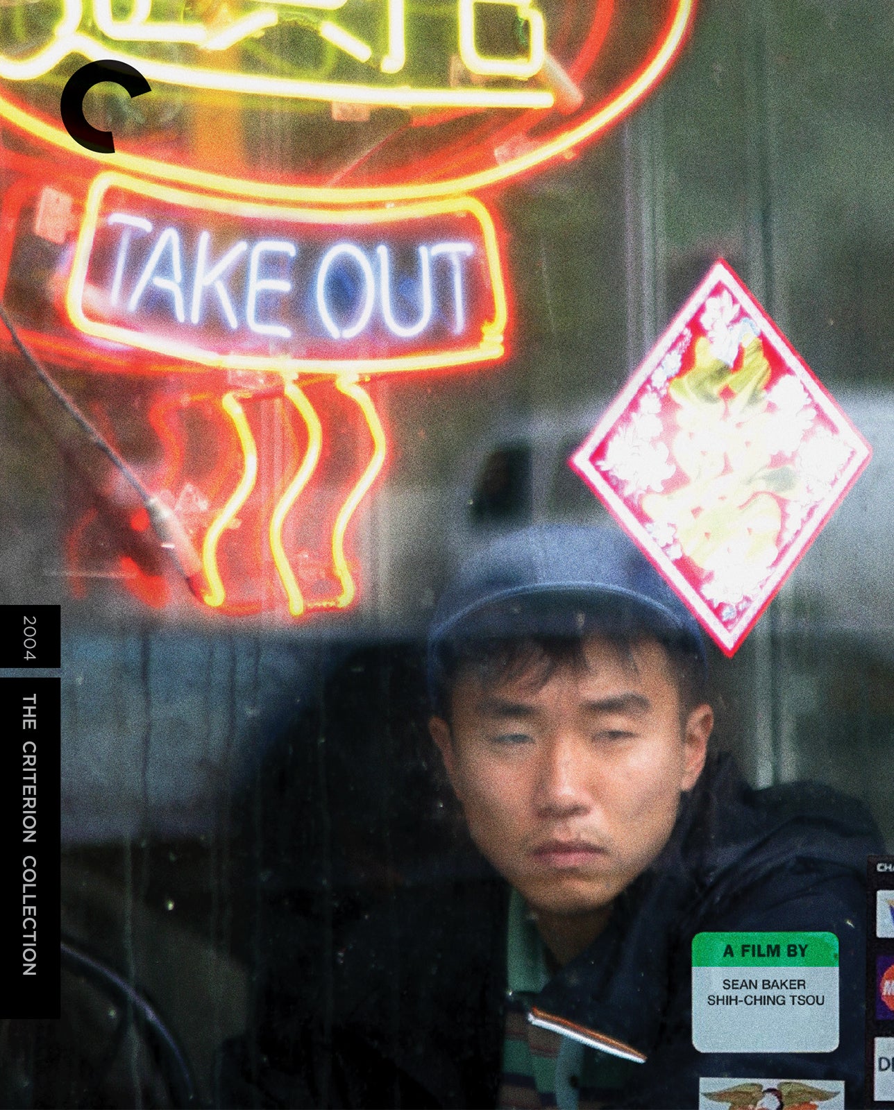 Take Out [Blu-ray] [Criterion Collection] cover art