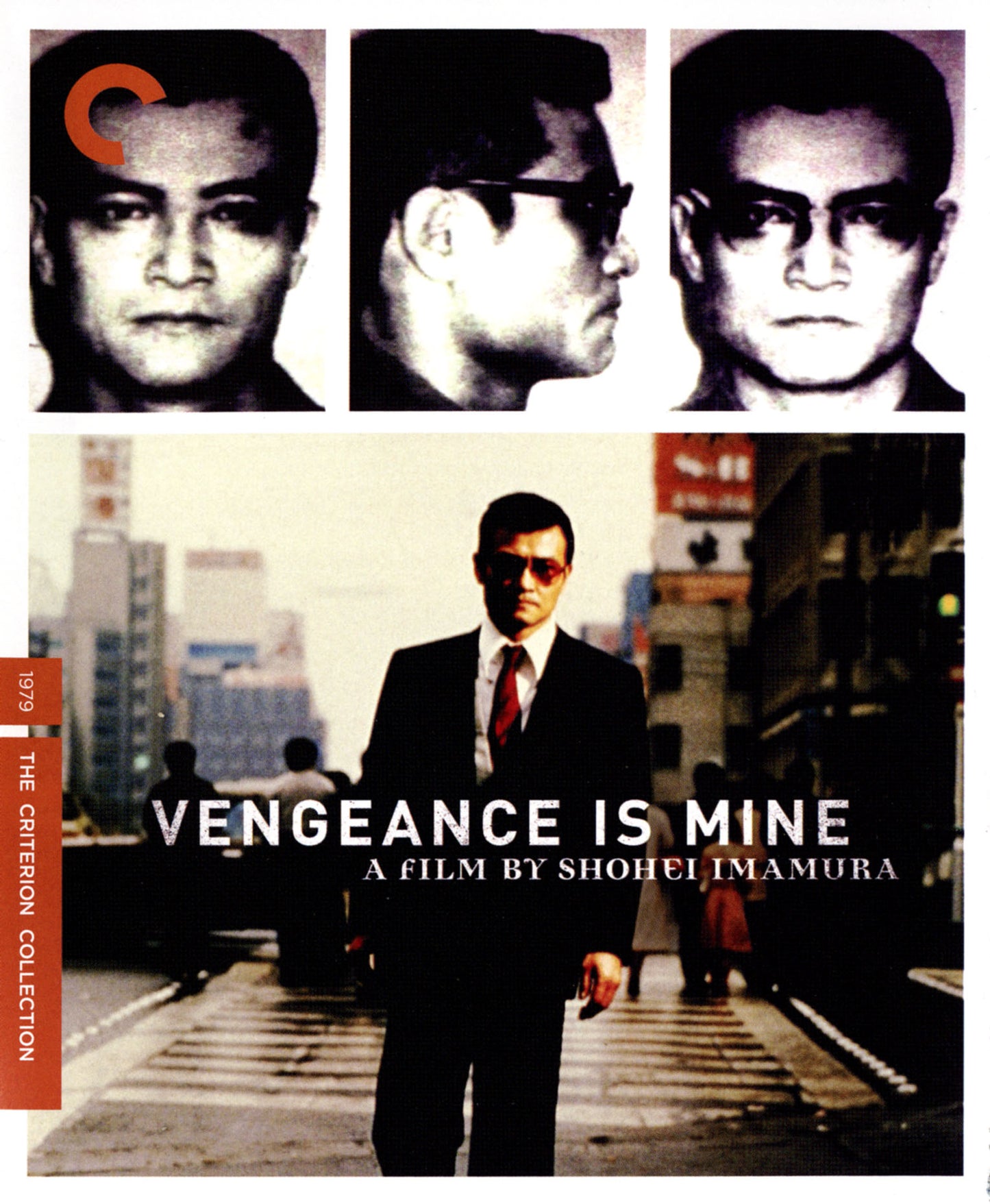 Vengeance Is Mine [Criterion Collection] [Blu-ray] cover art