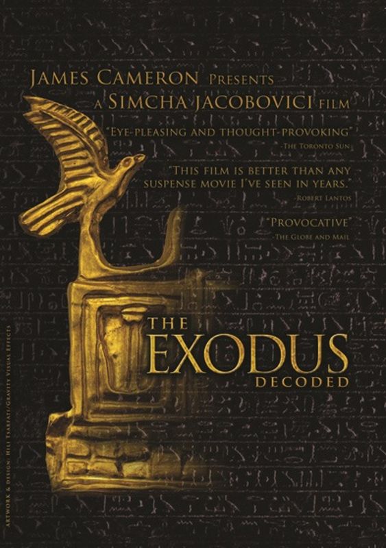 Exodus Decoded cover art