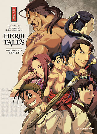 Hero Tales cover art