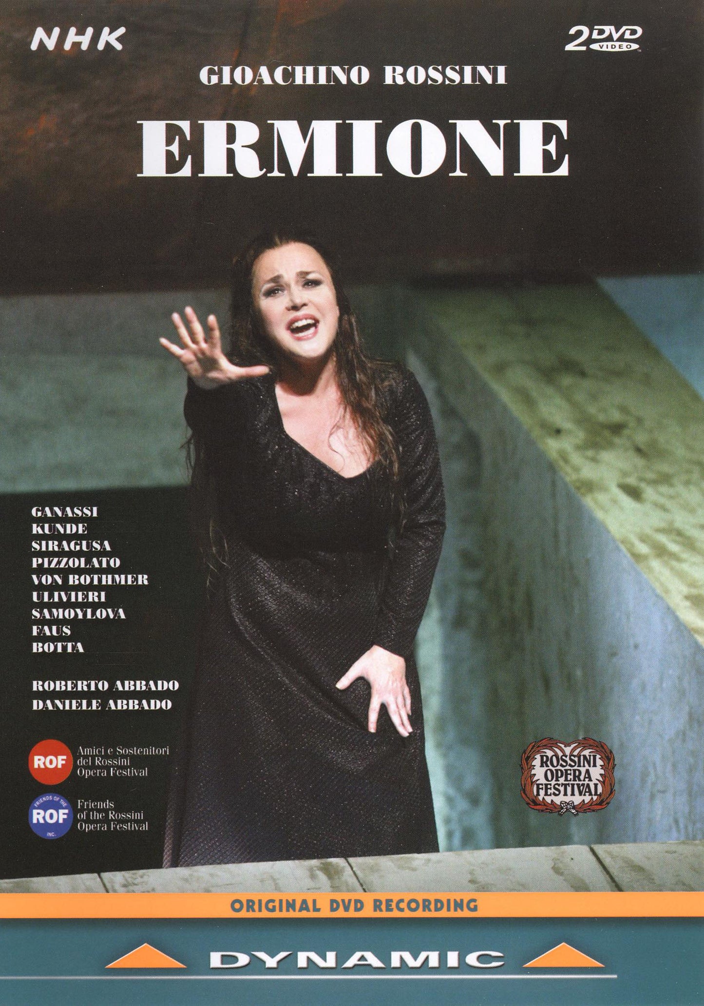 ERMIONE cover art