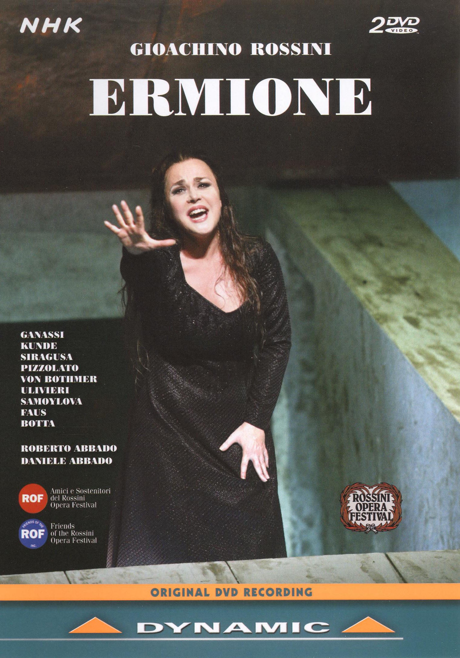 ERMIONE cover art