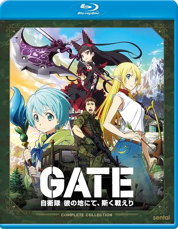 Gate: Complete Collection cover art