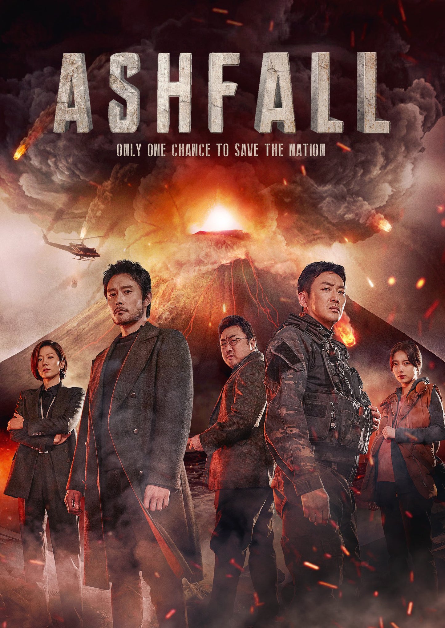 Ashfall cover art