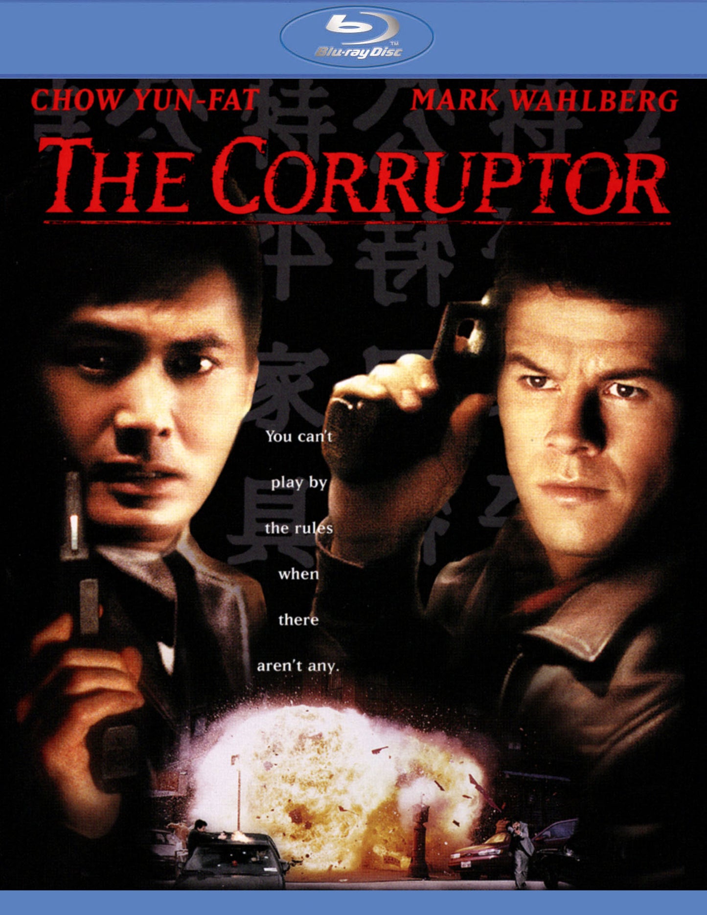 Corruptor [Blu-ray] cover art