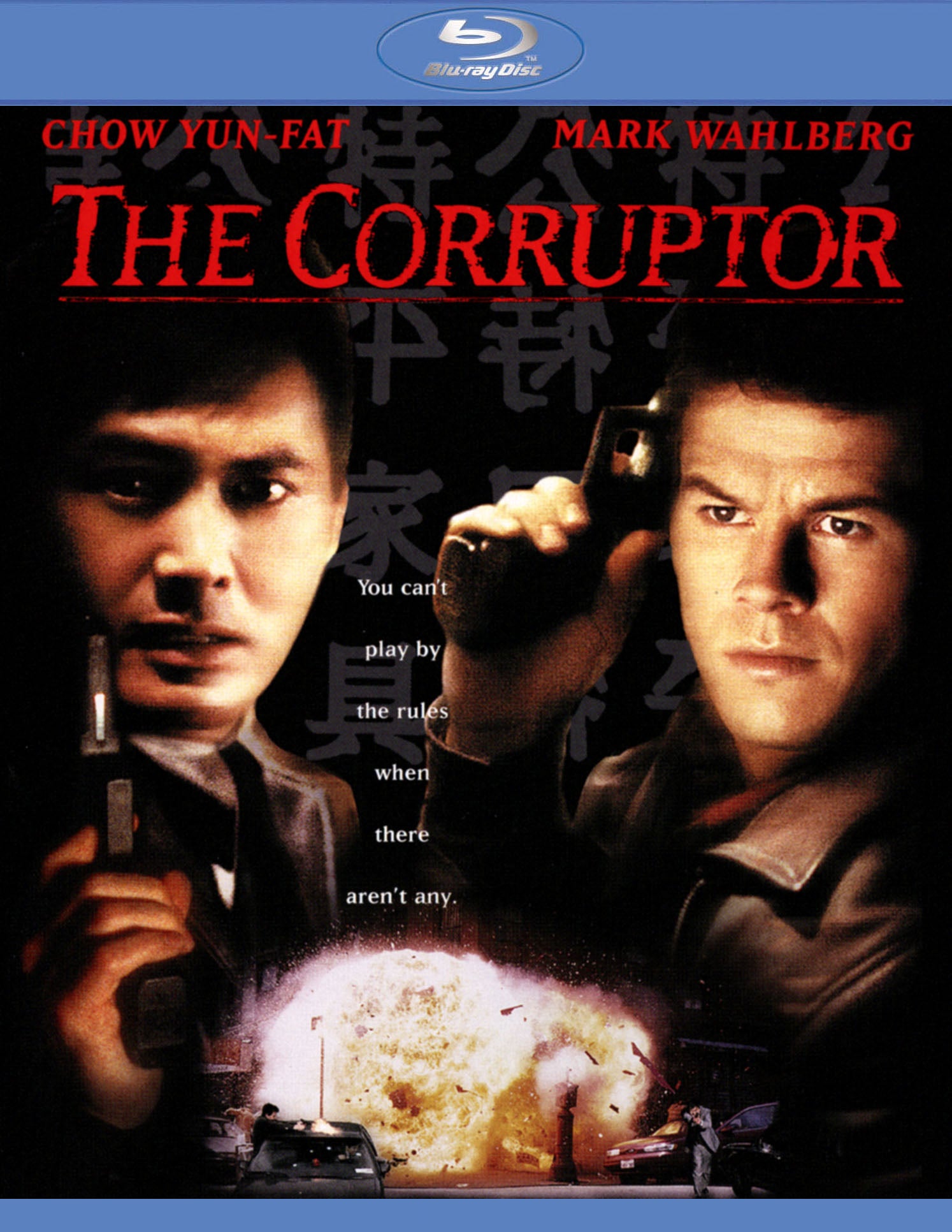 Corruptor [Blu-ray] cover art