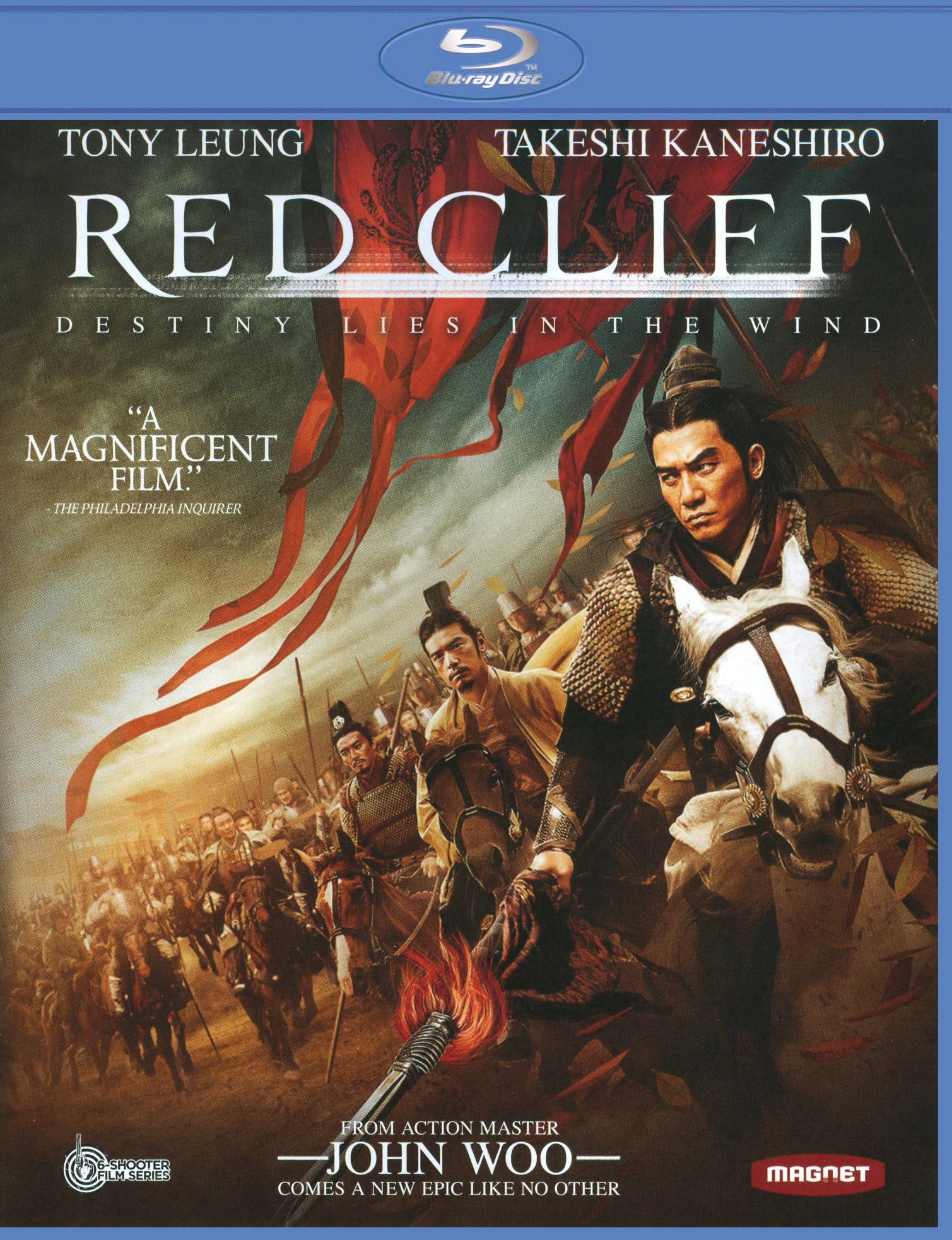 Red Cliff [Theatrical Version] [Blu-ray] cover art