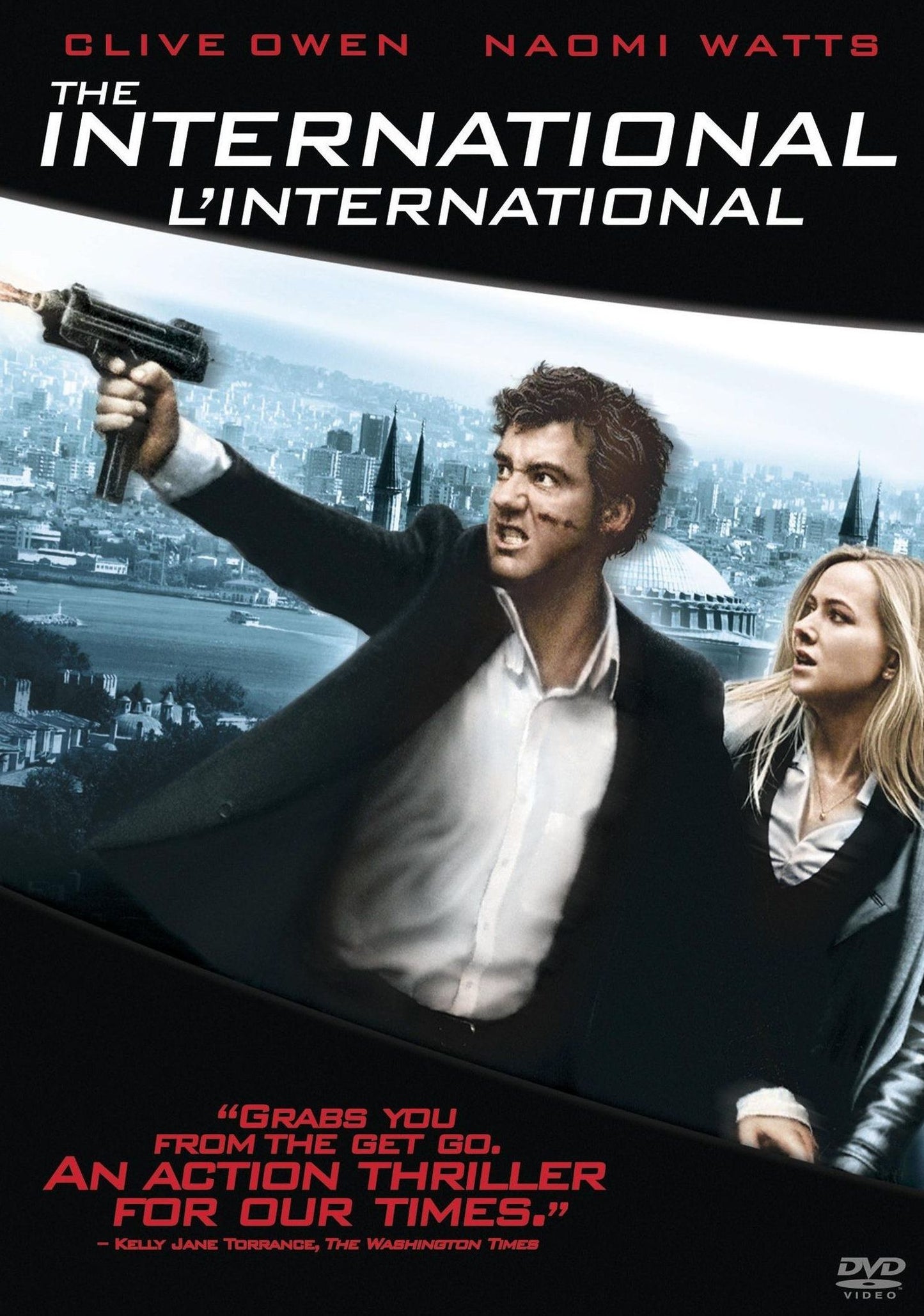 International cover art