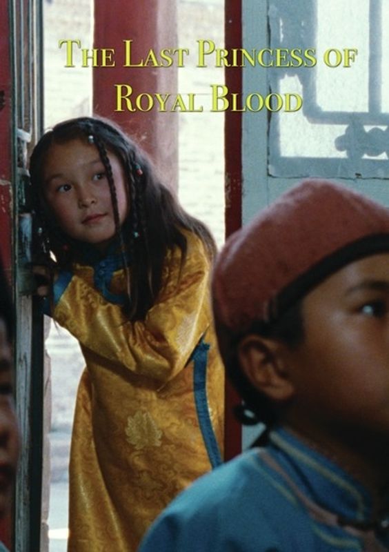Last Princess of Royal Blood cover art