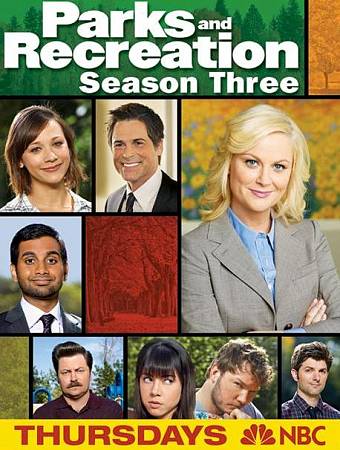Parks And Recreation: Season Three (USA Import) cover art