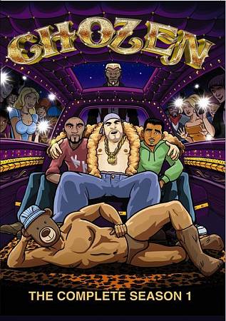 Chozen: The Complete Season 1 cover art