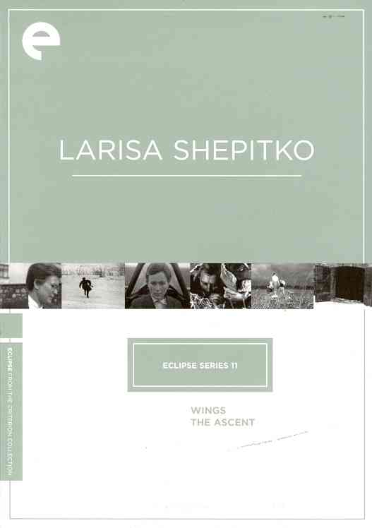 Eclipse Series 11: Larisa Shepitko cover art