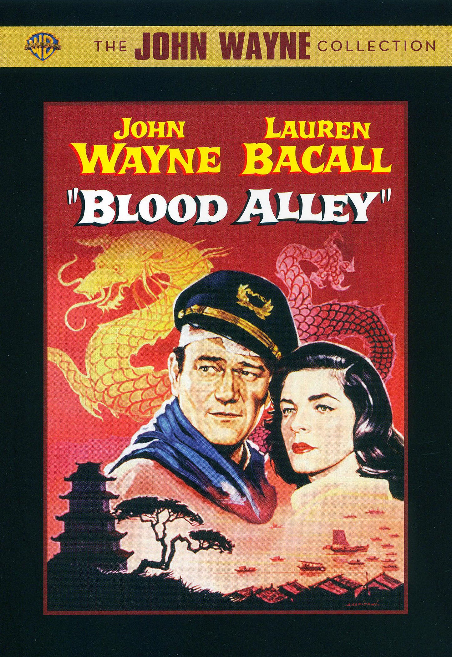 Blood Alley [Commemorative Packaging] cover art