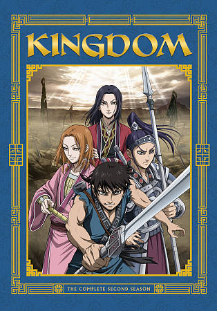 Kingdom: The Complete Second Season cover art