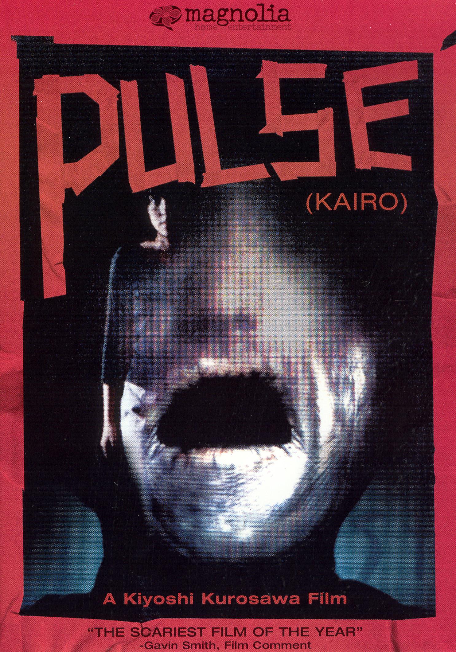 Pulse cover art