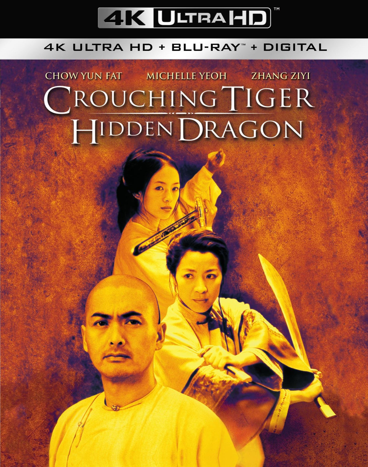 Crouching Tiger, Hidden Dragon [4K Ultra HD Blu-ray/Blu-ray] [Includes Digital Copy] cover art