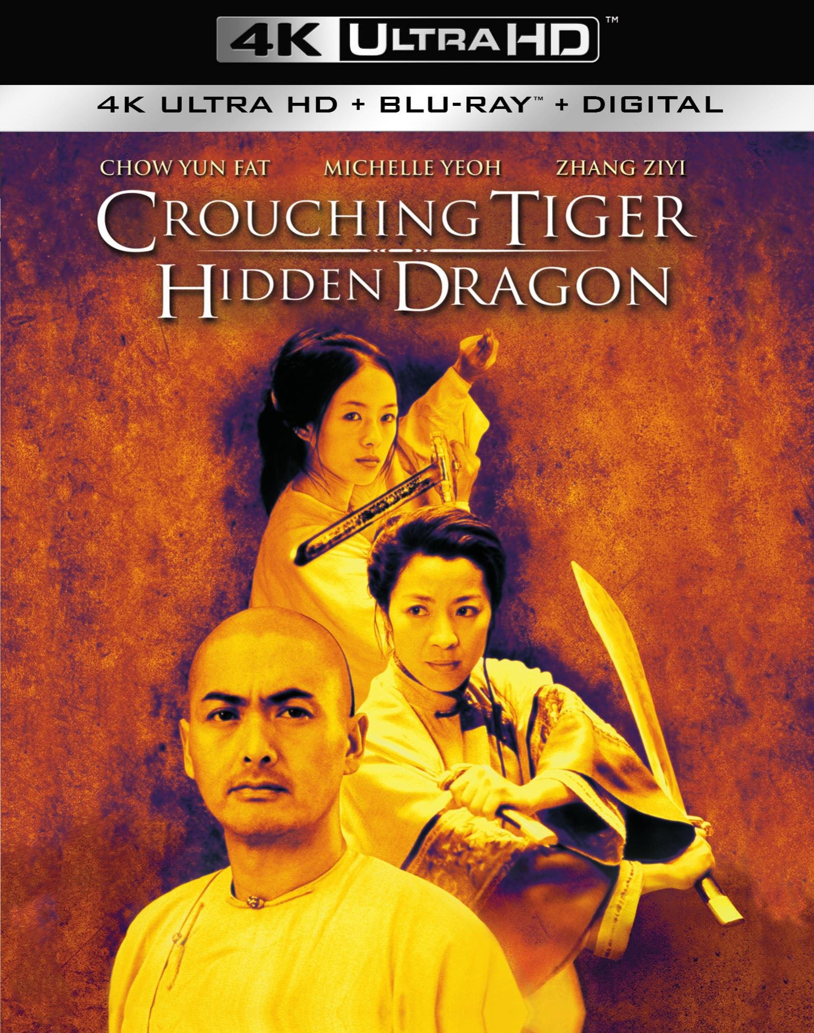Crouching Tiger, Hidden Dragon [4K Ultra HD Blu-ray/Blu-ray] [Includes Digital Copy] cover art