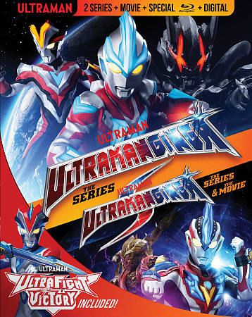 Ultraman Ginga/Ginga S + Ultra Fight Victory - Series and Movie cover art