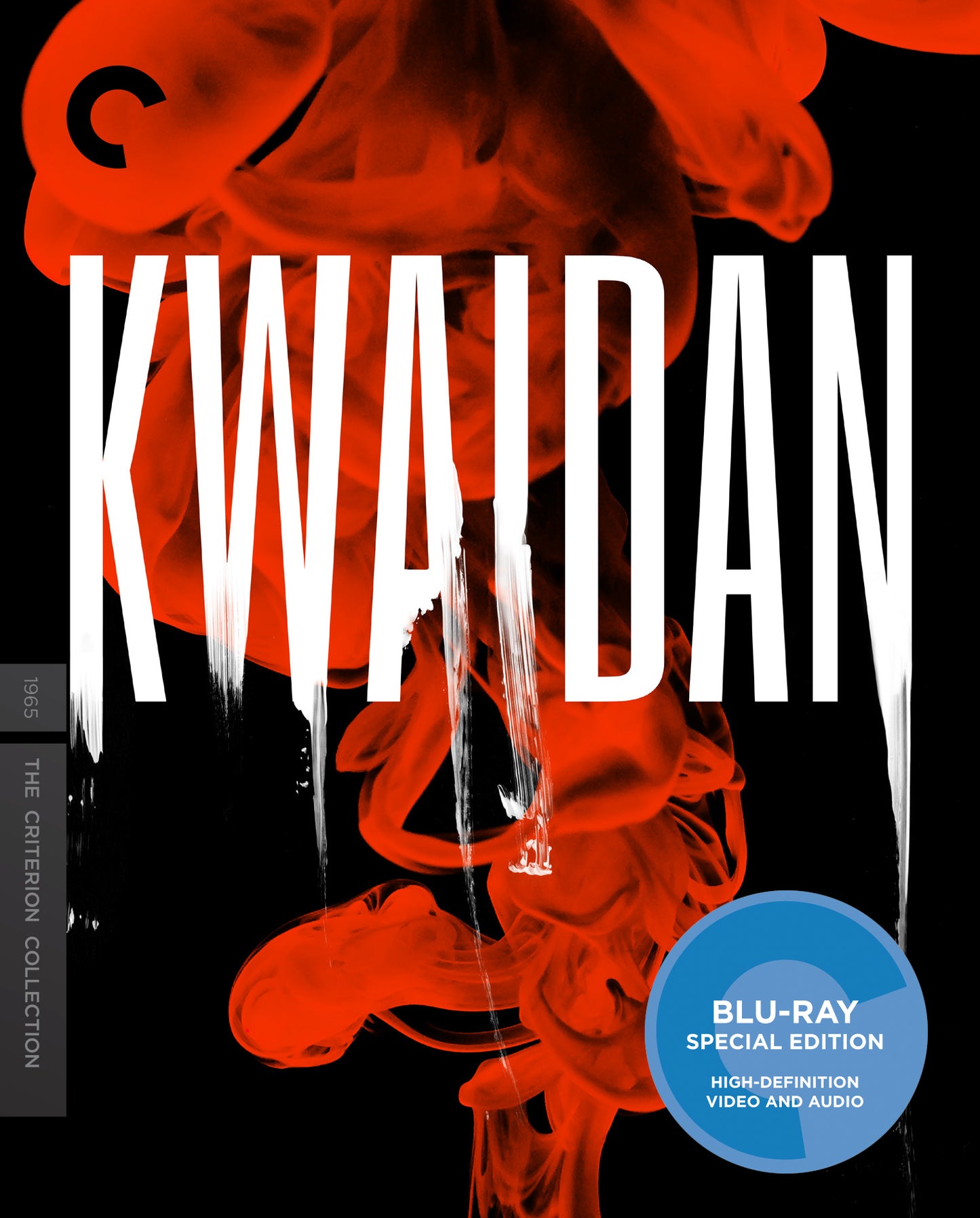Kwaidan [Criterion Collection] [Blu-ray] cover art