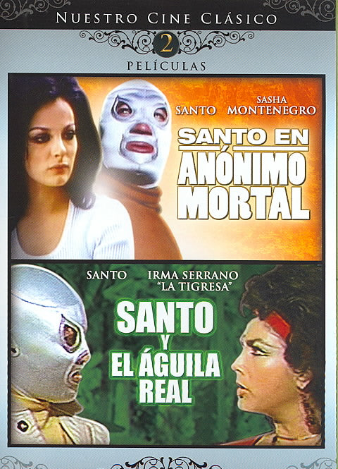 Santo en Anonimo Mortal/ Santo y El Aguila cover art