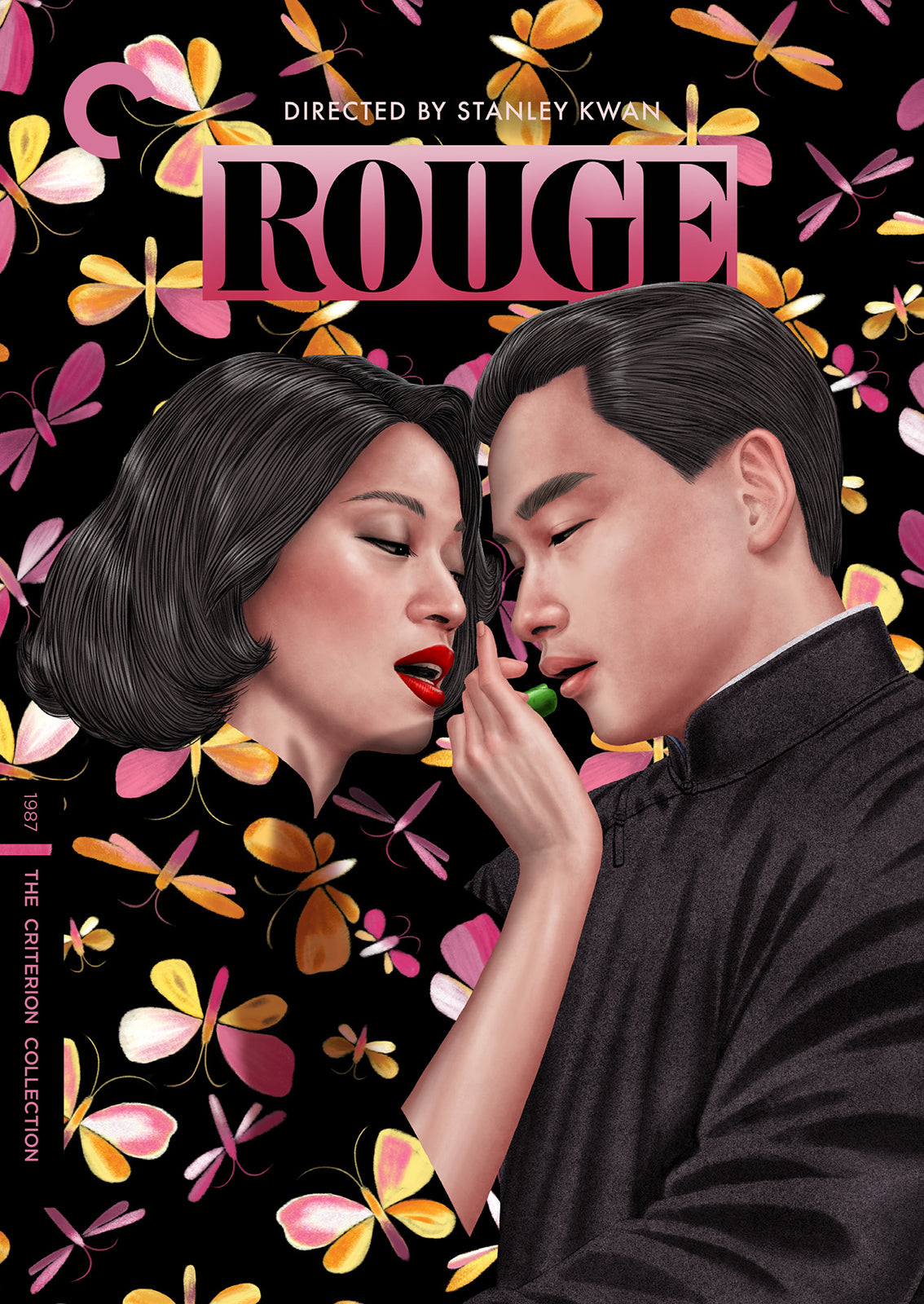 Rouge [Criterion Collection] cover art