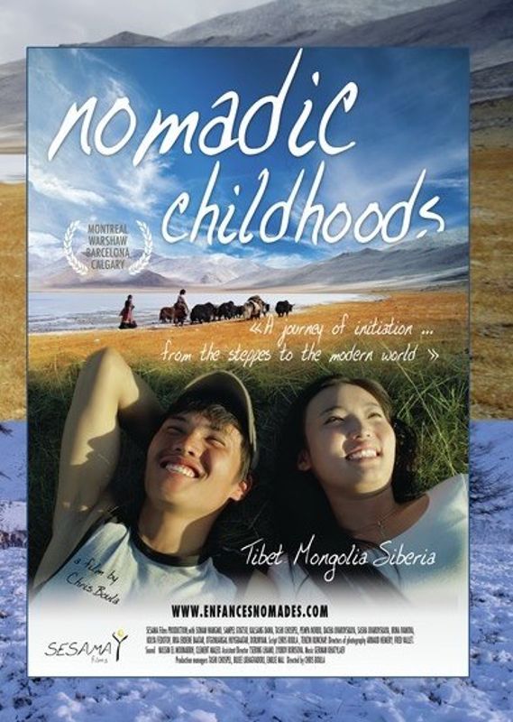 Nomadic Childhood cover art