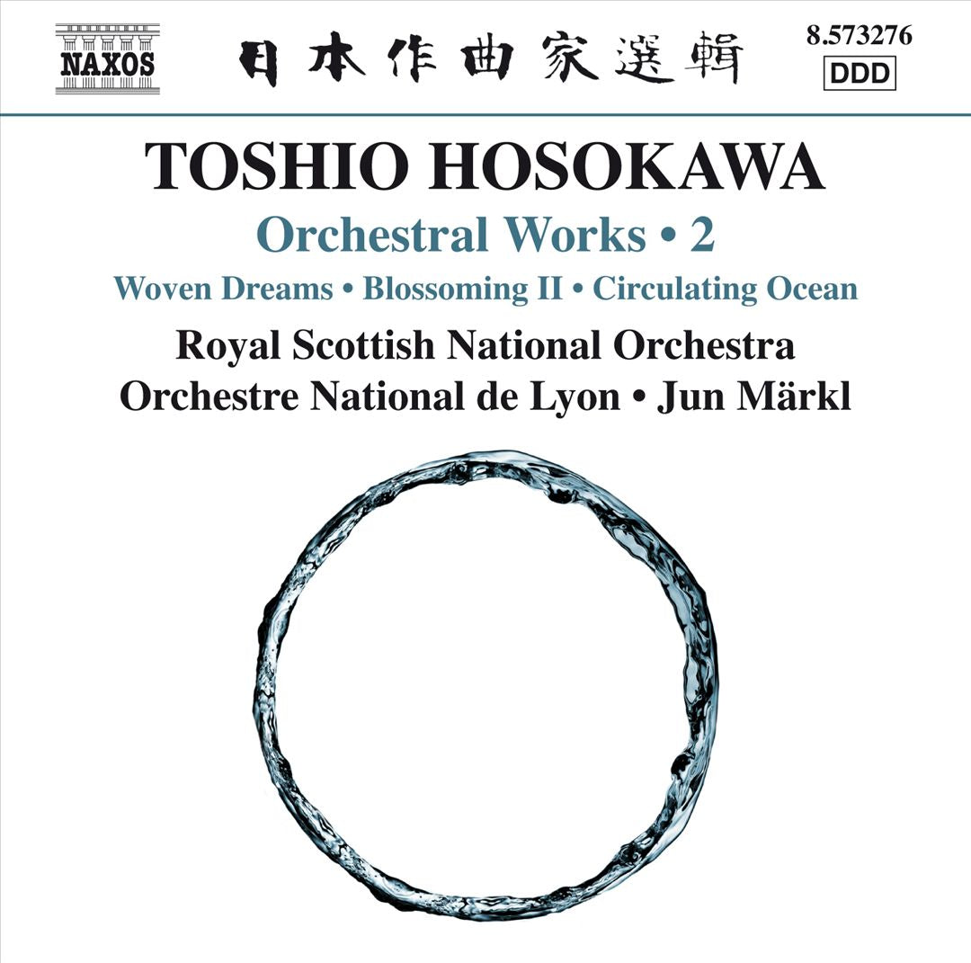 Toshio Hosokawa: Orchestral Works, Vol. 2 cover art