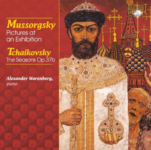 Mussorgsky: Pictures at an Exhibition; Tchaikovsky: The Seasons cover art