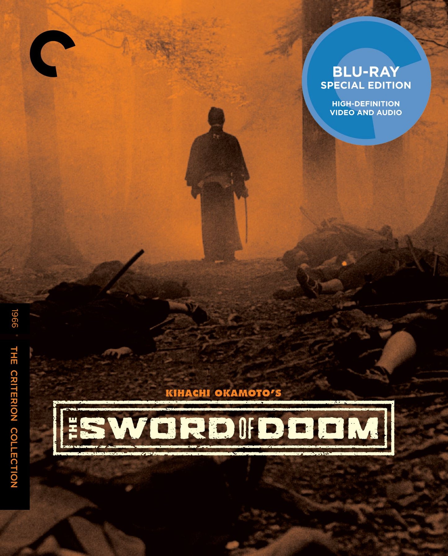 Sword of Doom [Criterion Collection] [Blu-ray] cover art