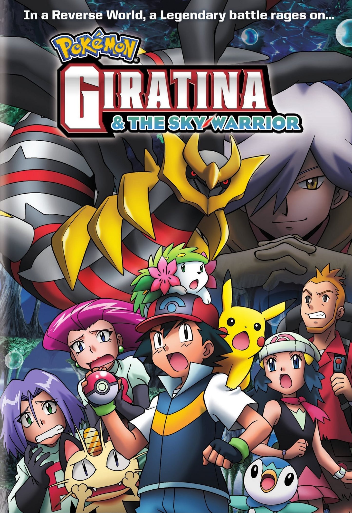 Pokemon: Giratina & The Sky Warrior cover art