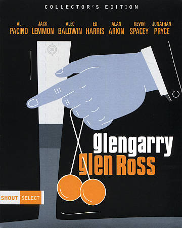 Glengarry Glen Ross cover art