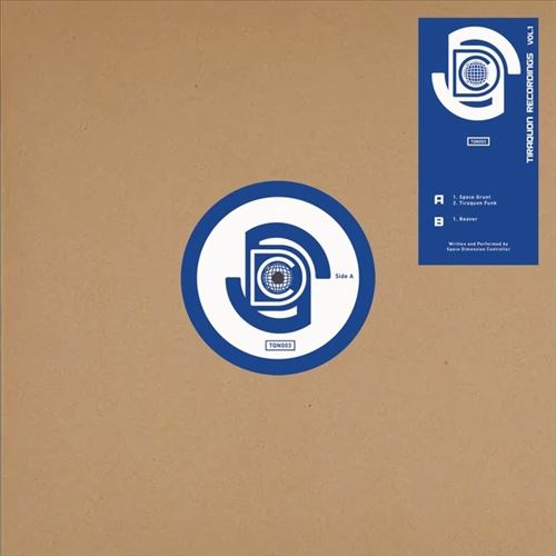 Tiraquon Recordings, Vol. 1 cover art