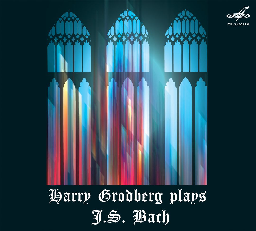 Harry Grodberg Plays J.S. Bach cover art