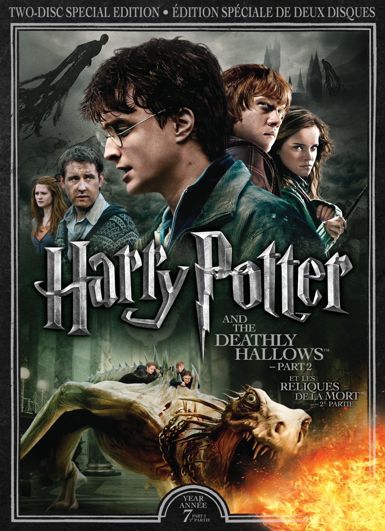 Harry Potter and the Deathly Hallows, Part 2 cover art