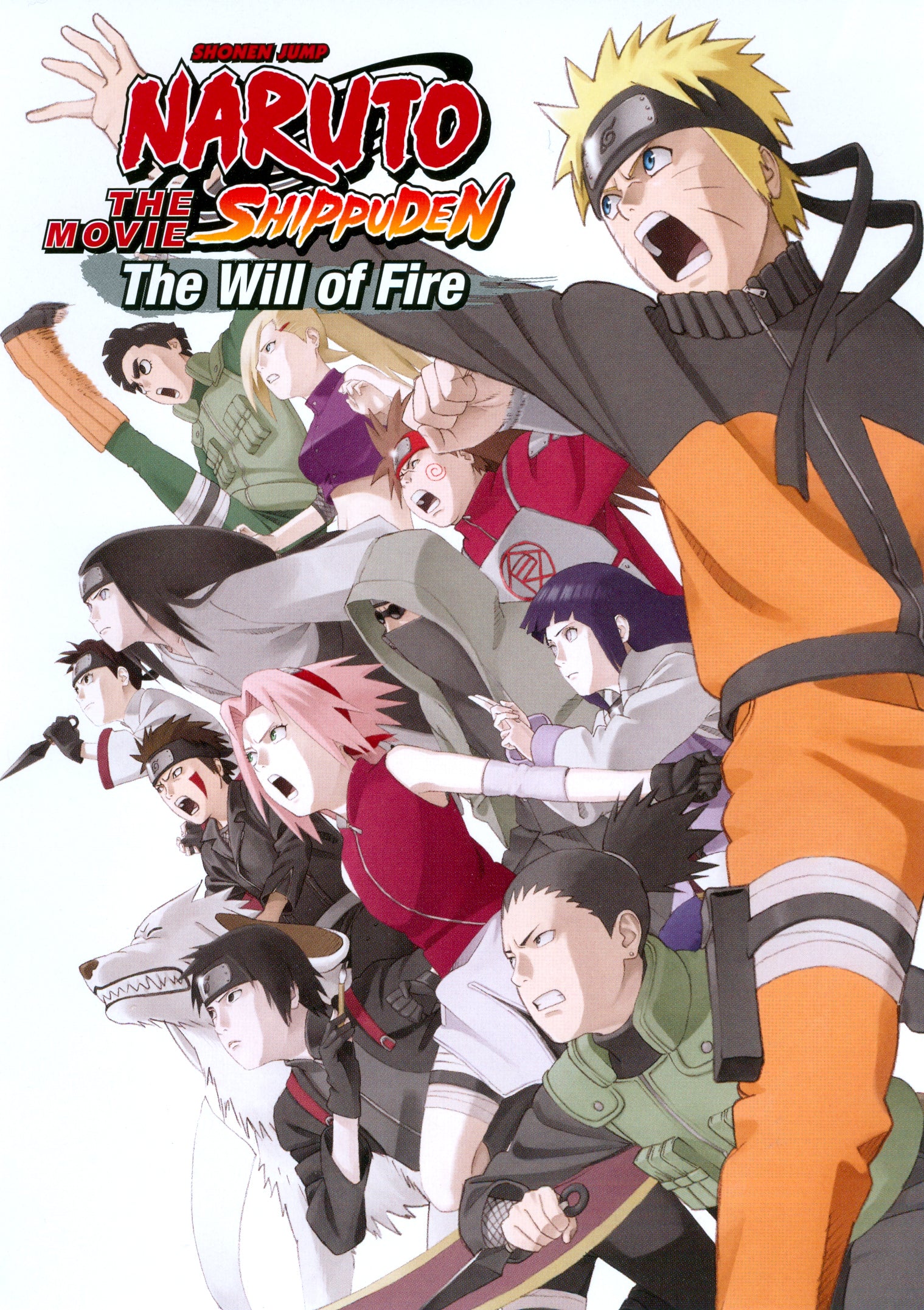 Naruto: Shippuden - The Movie: The Will of Fire cover art