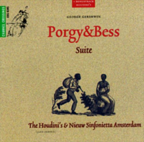 Gershwin: Porgy and Bess Suite cover art