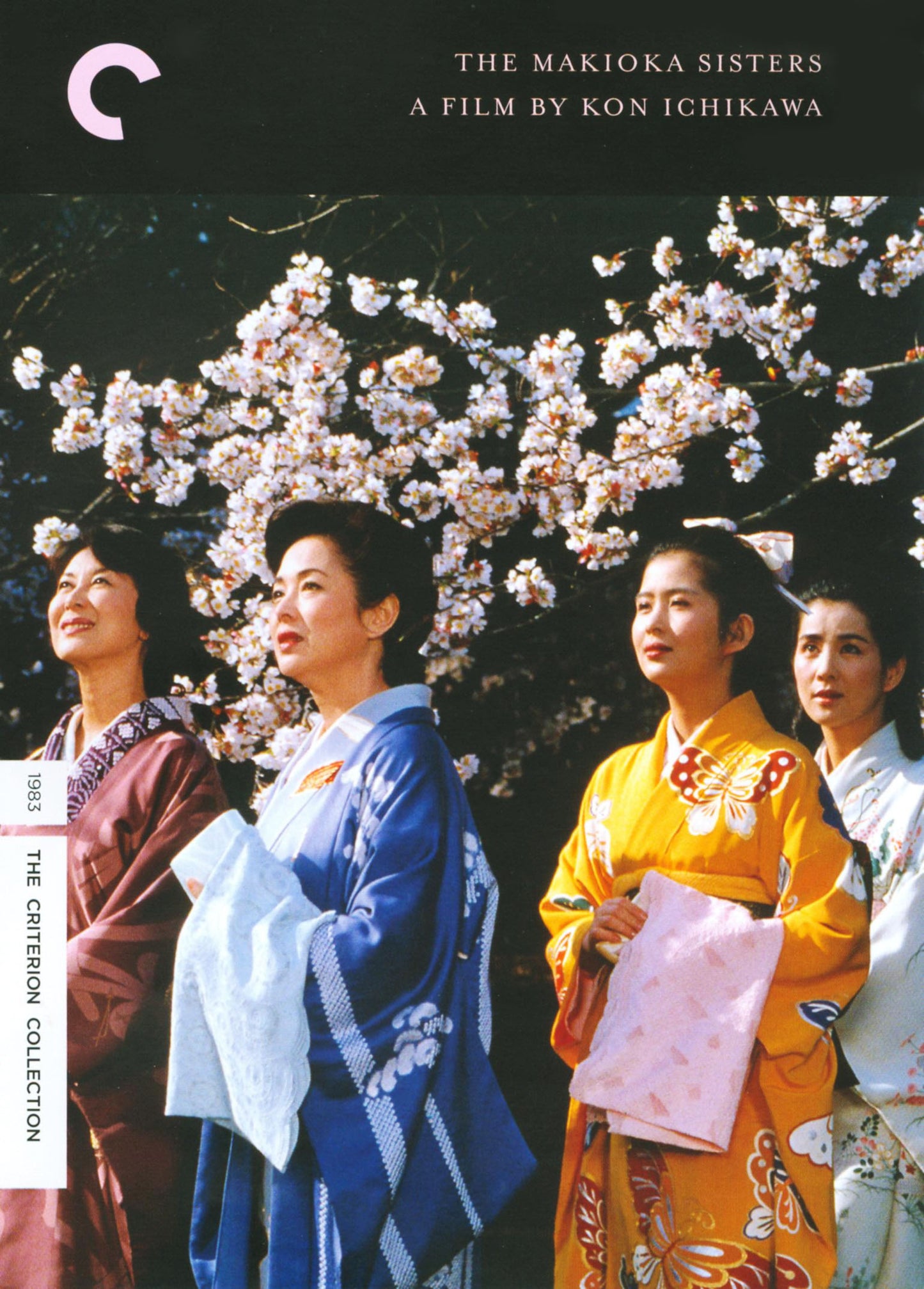 Makioka Sisters [Criterion Collection] cover art