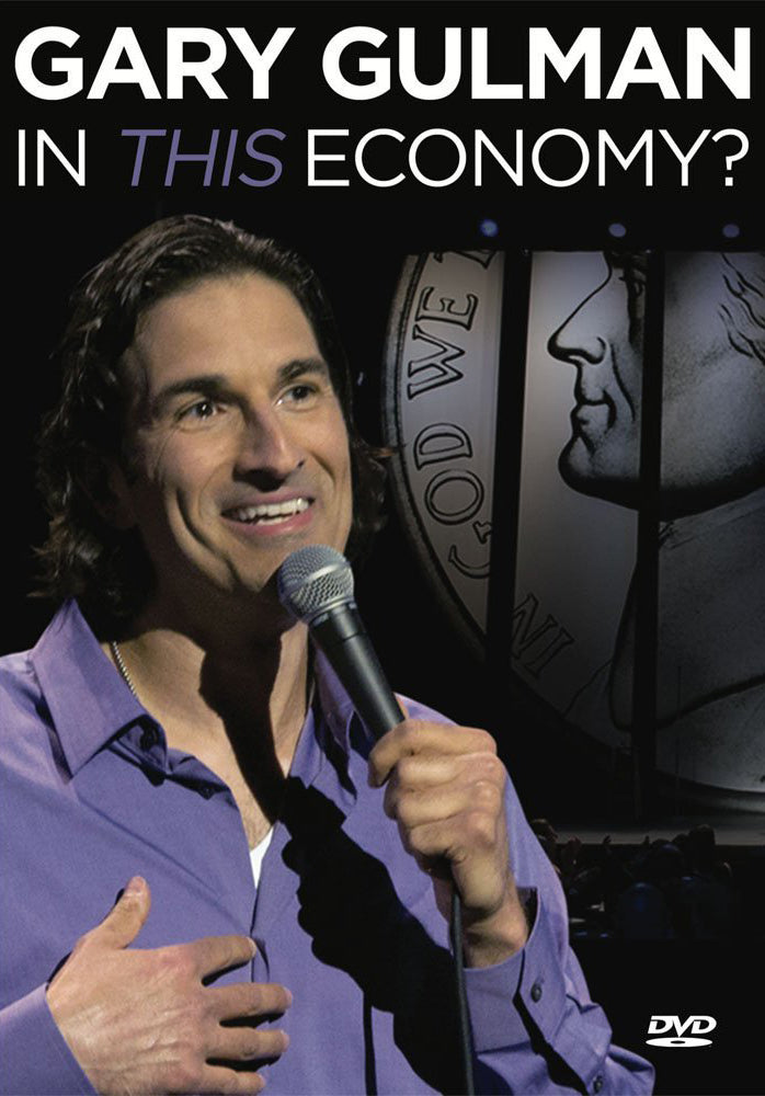 Gary Gulman: In This Economy? cover art