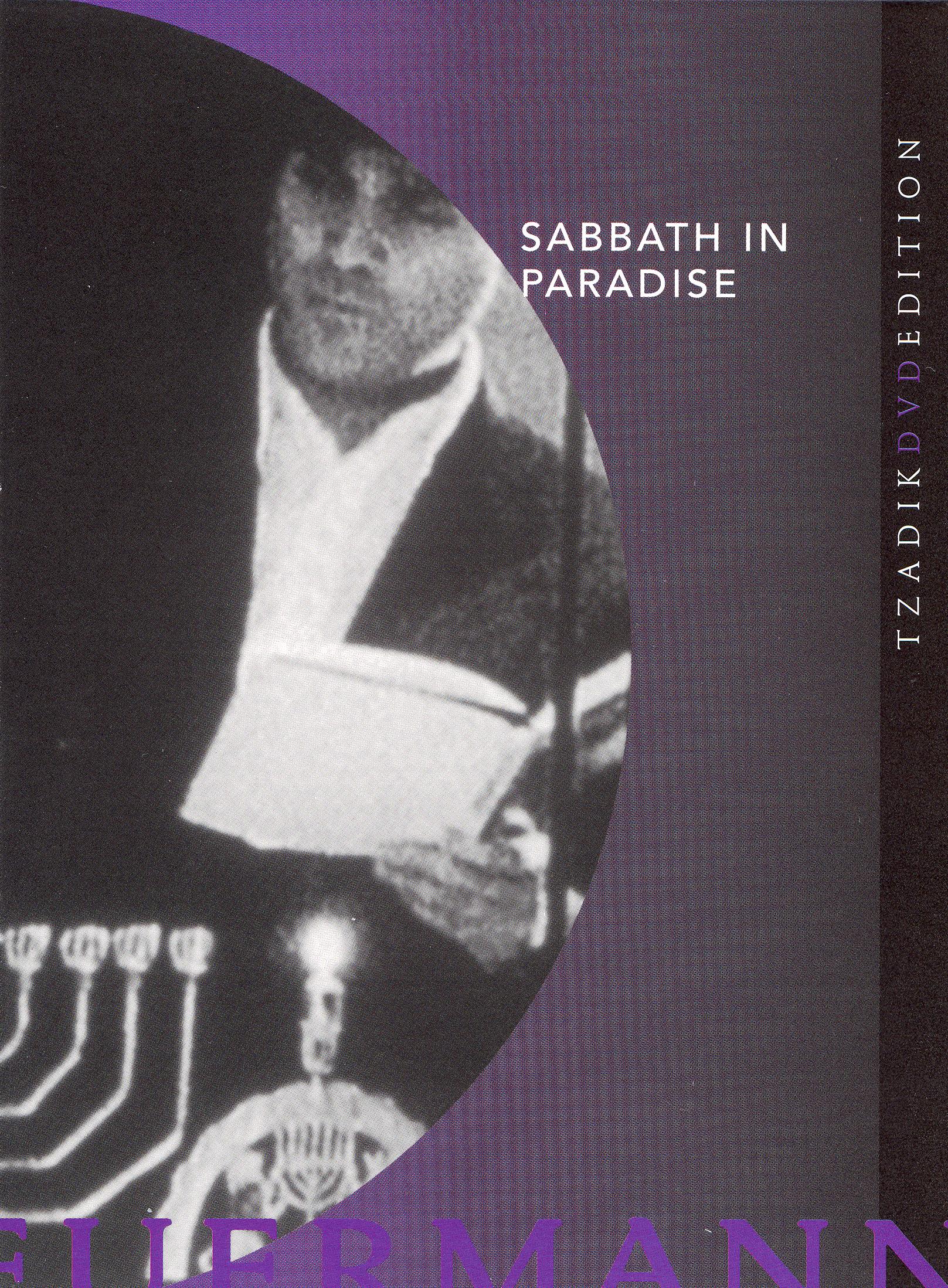 Sabbath in Paradise cover art