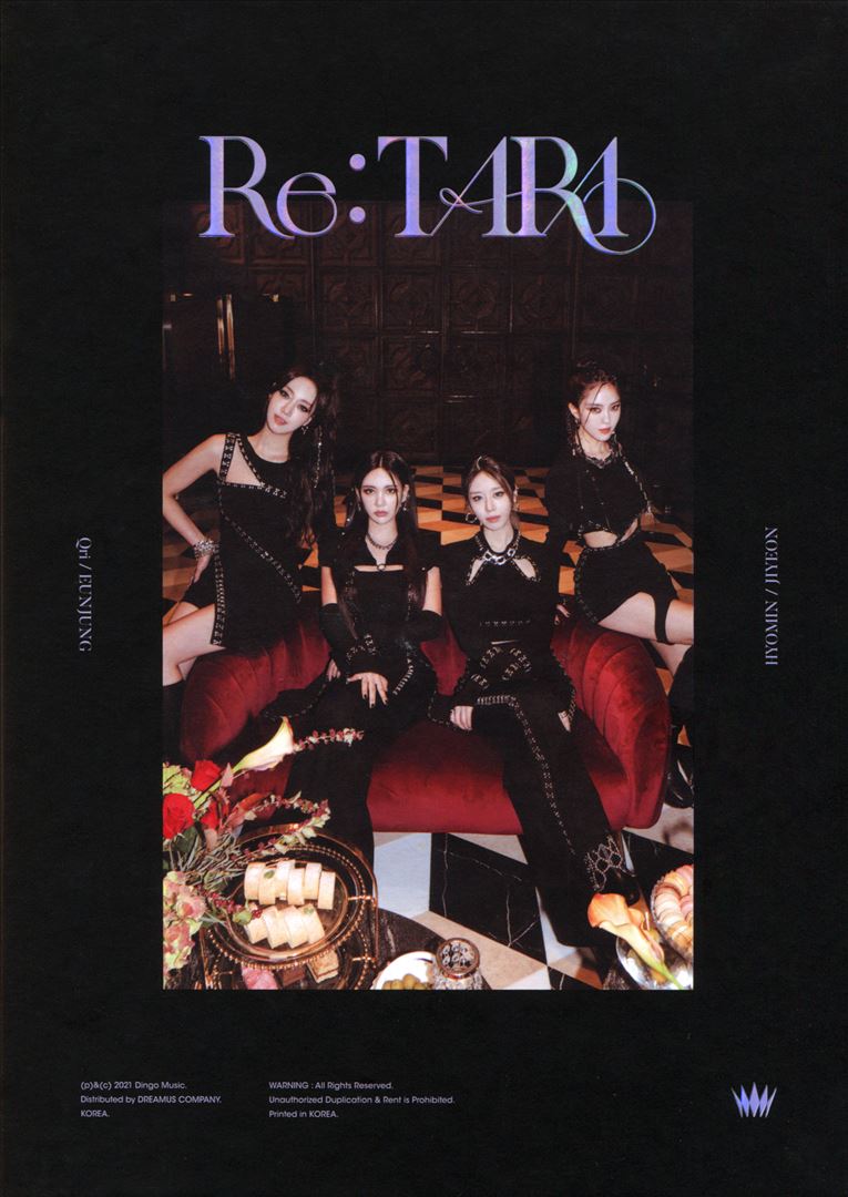 Re: T-Ara cover art
