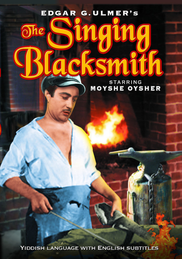 Singing Blacksmith cover art