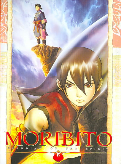 Moribito: Guardian Of The Spirit - Vol. 1 & 2 cover art