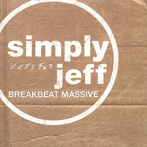 Breakbeat Massive cover art