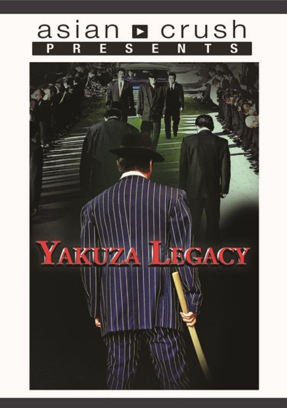 Yakuza Legacy cover art
