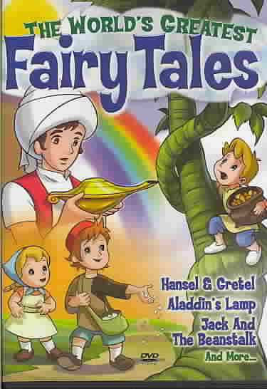 World's Greatest Fairy Tales cover art