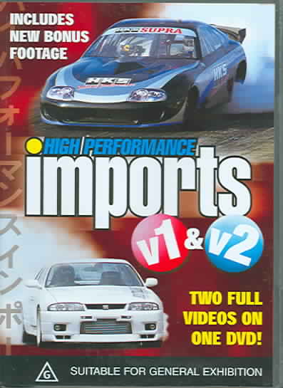 High Performance Imports - Vol. 1 & 2 cover art