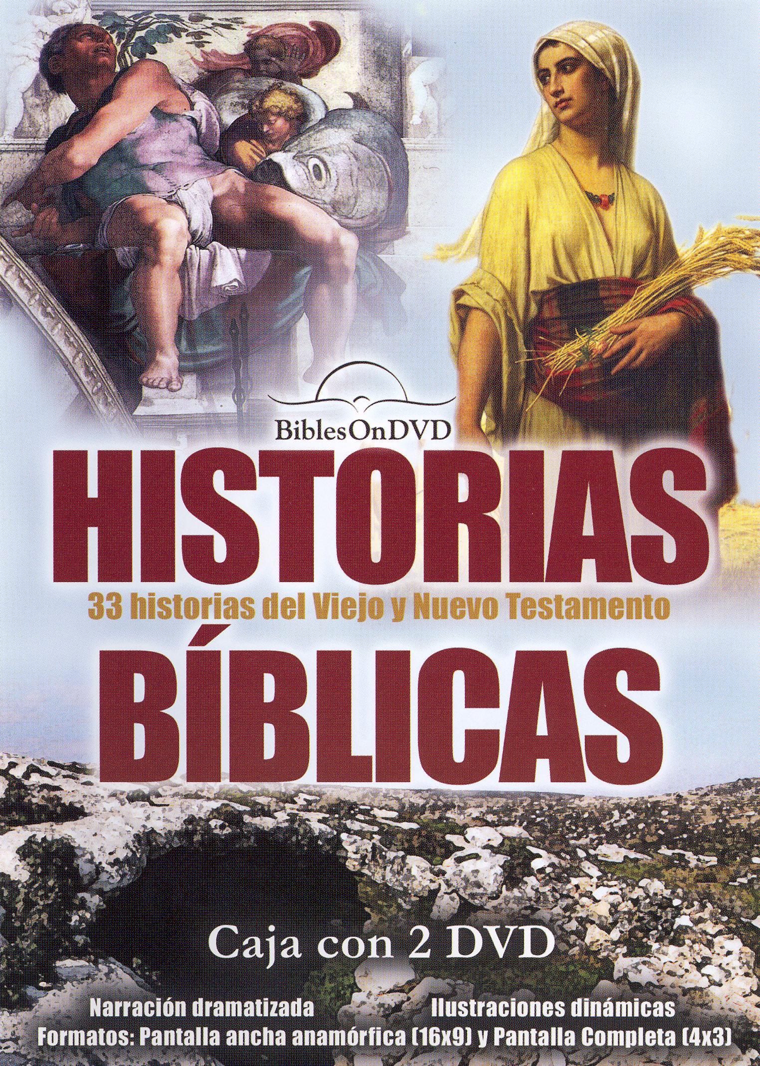 Historias Biblicas [2 Discs] cover art