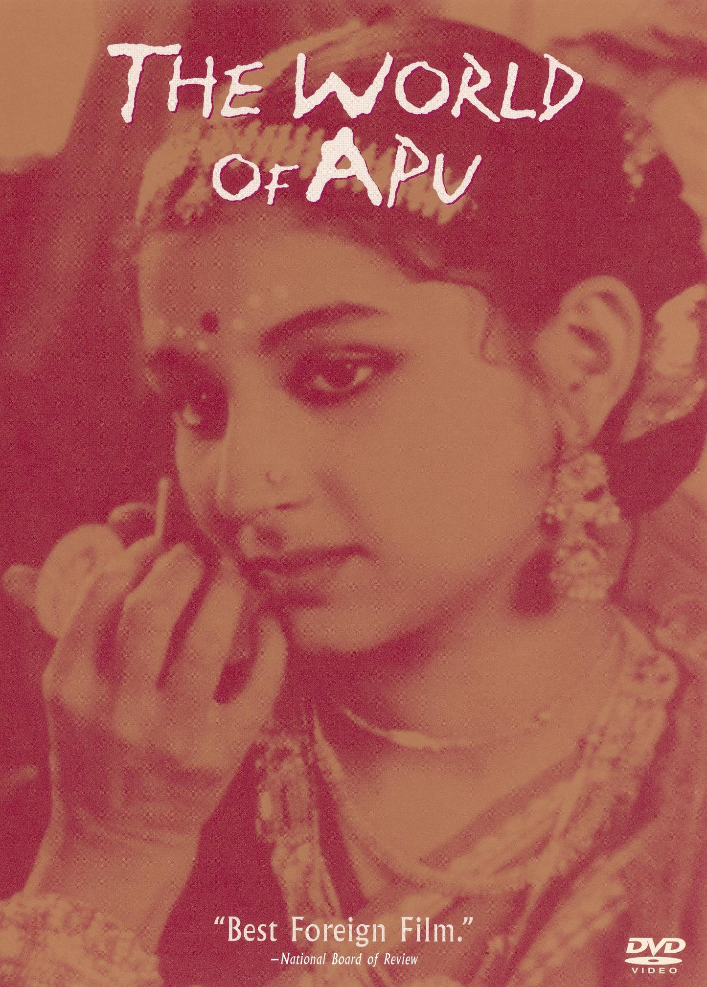 World of Apu cover art