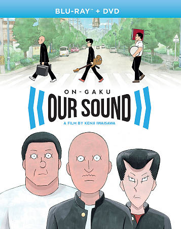 On-Gaku: Our Sound [Blu-ray/DVD] cover art