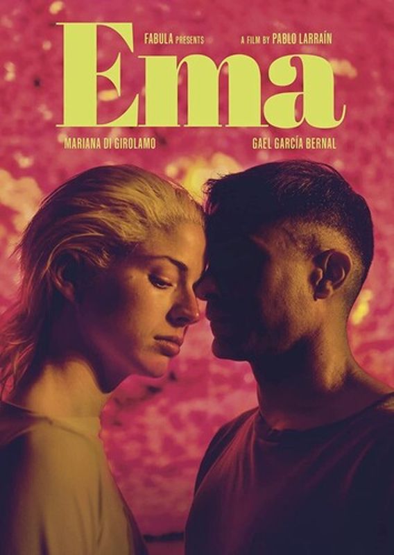 Ema cover art
